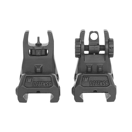 pol_pl_IMI-Defense-Przyrzady-Celownicze-TFS-TRS-Tactical-Flip-Up-Sights-Set-IMI-Z7005-14329_4.jpg