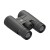 lornetka-leupold-bx-1-marksman-10x42-a1c7ab5dabba44df92d2f89c0fd0fa56-9f8ed69d.jpg
