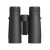 lornetka-leupold-bx-1-marksman-10x42-a6617b391ea442a7942cfaa7b21fb6ae-d7a28443.jpg