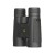 lornetka-leupold-bx-1-marksman-10x42-47408b03602140e8a5e20614c1b16aaf-96389ab6.jpg