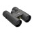 lornetka-leupold-bx-1-marksman-10x42-7bca1a20248e4a308742357781487fc5-7180b7b1.jpg