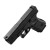 pistolet-wiatrowka-glock-19-4-5-mm-bb-co2-6bbc291bf2884140912267ac6469eac7-7a8a4bcb.jpg