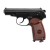 pistolet-wiatrowka-legends-makarov-4-5-mm-bb-co2-f6ef5ce7be324b8f8c51c36831a37eae-00188ef4.jpg
