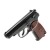 pistolet-wiatrowka-legends-makarov-4-5-mm-bb-co2-d8112ef8ad884364bc8c0e4818c9c595-e97b2bc1.jpg