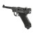 pistolet-wiatrowka-legends-p-08-4-5-mm-bb-co2-35877f29bed94ed487d694167df7e0dd-43168f8f.jpg