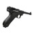 pistolet-wiatrowka-legends-p-08-4-5-mm-blowback-4-5-mm-bb-co2-3c255b607a8d4e71b4abafa3db4cb04b-ebd42e8e.jpg