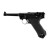 pistolet-wiatrowka-legends-p-08-4-5-mm-blowback-4-5-mm-bb-co2-c1e5ad85a66d41179ec7af92b519049a-ecb9ea97.jpg