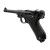 pistolet-wiatrowka-legends-p-08-4-5-mm-blowback-4-5-mm-bb-co2-c672e70c1e084715bbedd3128741cd42-82a5eb40.jpg