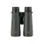 lornetka-vortex-triumph-hd-12x50-71537fe3f4174e5c933f59263a1eb961-12ccfb17.webp