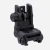 szczerbina-magpul-mbus-gen3-mag1167-czarna.webp