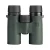 lornetka-dla-dziecka-vortex-bantam-hd-6-5x32-27c5426ba5664ce9b7177485c8972c80-fb4ca6c3.webp