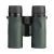 lornetka-dla-dziecka-vortex-bantam-hd-6-5x32-46141e1090364906a12b442102102df9-fb4ca6c3.webp
