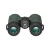 lornetka-dla-dziecka-vortex-bantam-hd-6-5x32-b3dc8fdd164b4868b8fe33dfc6195f9b-fb4ca6c3.webp