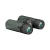 lornetka-dla-dziecka-vortex-bantam-hd-6-5x32-4fa60cd7ab154db1a5c3a05cf621387a-fb4ca6c3.webp