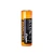 akumulator-fenix-arb-l21-21700-6000-mah-3-6-v-dd58570d25374c73bc54a6b788713eb8-839a4c8b.webp