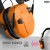 savior-sluchawki-aktywne-zelowe-apollo-hi-viz-orange-em-apollo-an1.jpg