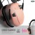 savior-sluchawki-aktywne-zelowe-apollo-coral-peach-em-apollo-ch2.jpg