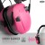 savior-sluchawki-aktywne-zelowe-apollo-prison-pink-em-apollo-pi2.jpg