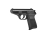 Pistolet_gazowy_RMG-23_07204_1