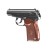 pistolet-wiatrowka-borner-pm-x-4-5-mm-bb-co2-8fda93f242f743049d0ed63c5da89544-13a4c111