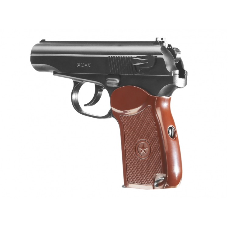 pistolet-wiatrowka-borner-pm-x-4-5-mm-bb-co2-8fda93f242f743049d0ed63c5da89544-13a4c111