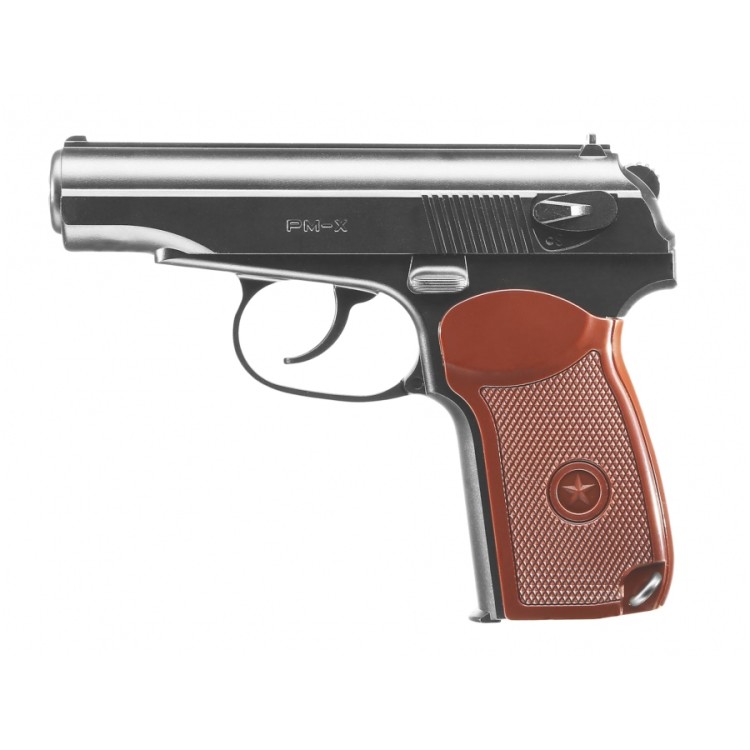 pistolet-wiatrowka-borner-pm-x-4-5-mm-bb-co2-6b000b178e78459d8bc68231ff3a42a9-71801216