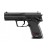 pistolet-wiatrowka-h-k-heckler-koch-usp-4-5-mm-bb-co2-7ff950cdb9b34830bd18803fdd9a9c24-b1a0d6cb