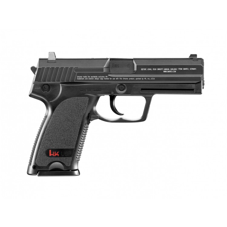 pistolet-wiatrowka-h-k-heckler-koch-usp-4-5-mm-bb-co2-255723c0de6d493196903cfe9242f06f-04e910ab