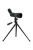 52320_LandScout_10_30x50_1