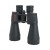 71007_skymaster_12x60_standing
