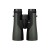 lornetka-vortex-crossfire-hd-10x50-9c99339cdb464d3293cfa55200365c79-c12e862e