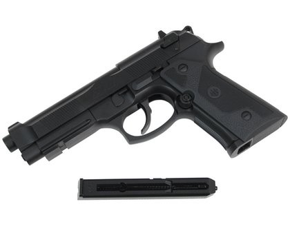 pistolet_Umarex_Beretta_EliteII_5.8090_magzynek