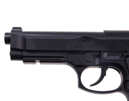 Wiatrowka-Beretta-Elite-II-5-8090-lufa-szyna-montazowa-spust